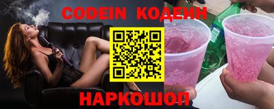 ECSTASY Шелехов