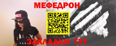 альфа пвп VHQ Ярославль