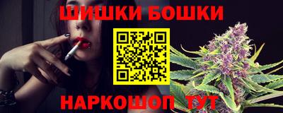 прущий лед Янаул