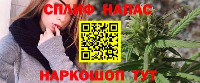 скорость mdpv Шахты