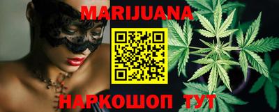 марки lsd Ярцево