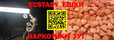 не бодяженный Шебекино