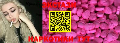 не бодяженный Шебекино