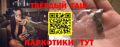 прущий лед Янаул