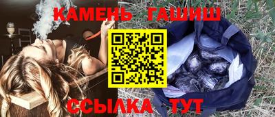 альфа пвп VHQ Ярославль